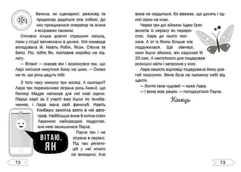 L'eroe dei sogni sul set